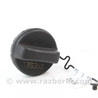 Крышка бака топливного Toyota RAV-4 III CA30W/XA30 (05-16)