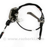 Трос выбора передач Toyota RAV-4 III CA30W/XA30 (05-16)
