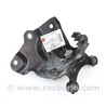Кронштейн крепления блока ABS Toyota RAV-4 III CA30W/XA30 (05-16)