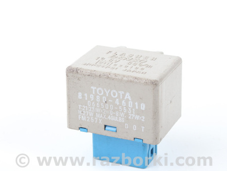 ФОТО Реле поворотов для Toyota RAV-4 III CA30W/XA30 (05-16) Київ
