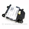 Сателлит Toyota RAV-4 III CA30W/XA30 (05-16)