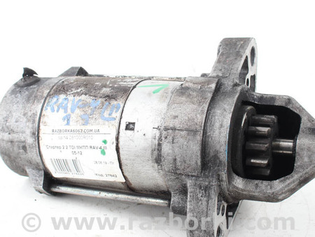 ФОТО Стартер для Toyota RAV-4 III CA30W/XA30 (05-16) Київ
