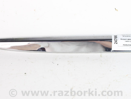 ФОТО Молдинг двери задней левой для Toyota RAV-4 IV (XA40) (12-18) Київ