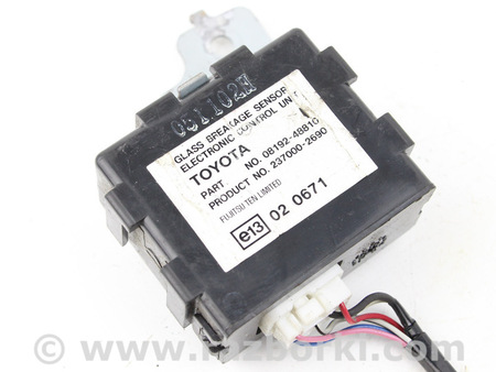 ФОТО Блок управления для Toyota RAV-4 III CA30W/XA30 (05-16) Київ