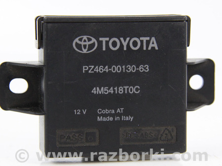 ФОТО Блок управления иммобилайзером для Toyota RAV-4 III CA30W/XA30 (05-16) Київ