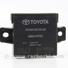 Блок управления иммобилайзером Toyota RAV-4 III CA30W/XA30 (05-16)