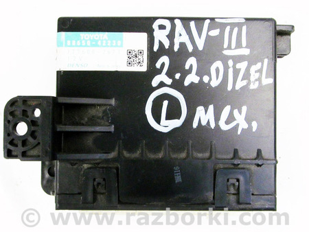 ФОТО Блок управления кондиционером для Toyota RAV-4 III CA30W/XA30 (05-16) Київ