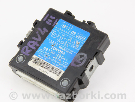 ФОТО Блок управления центральным замком для Toyota RAV-4 III CA30W/XA30 (05-16) Київ