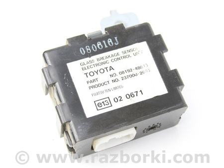 ФОТО Блок управления центральным замком для Toyota RAV-4 III CA30W/XA30 (05-16) Київ