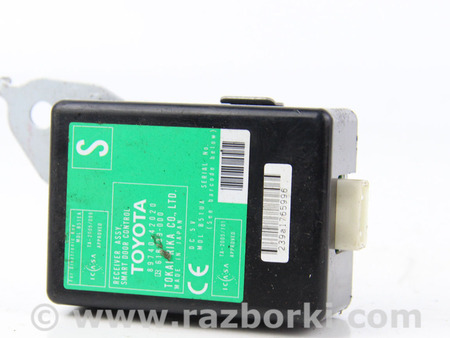 ФОТО Блок управления центральным замком для Toyota RAV-4 III CA30W/XA30 (05-16) Київ