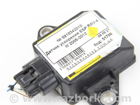 ФОТО Датчик ускорения ESP для Toyota RAV-4 III CA30W/XA30 (05-16) Київ