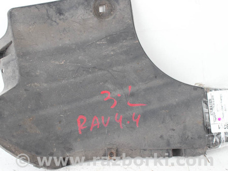 ФОТО Детали кузова для Toyota RAV-4 IV (XA40) (12-18) Київ