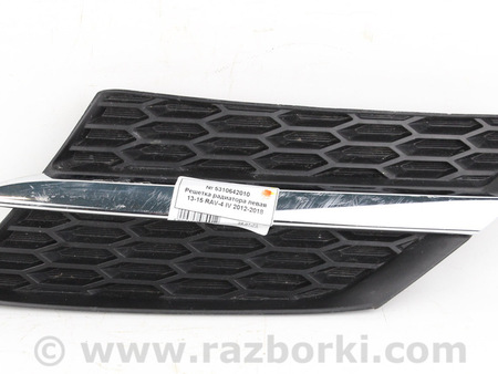 ФОТО Детали кузова для Toyota RAV-4 IV (XA40) (12-18) Київ