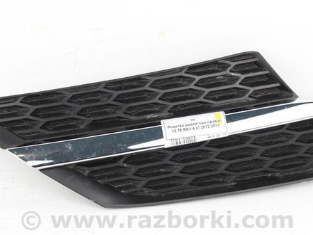 ФОТО Детали кузова для Toyota RAV-4 IV (XA40) (12-18) Київ
