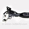 Переключатель круиз контроля Toyota RAV-4 III CA30W/XA30 (05-16)