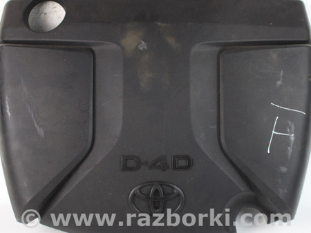 ФОТО Детали моторной группы для Toyota RAV-4 IV (XA40) (12-18) Київ