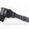 Переключатель подрулевой правый Toyota RAV-4 III CA30W/XA30 (05-16)