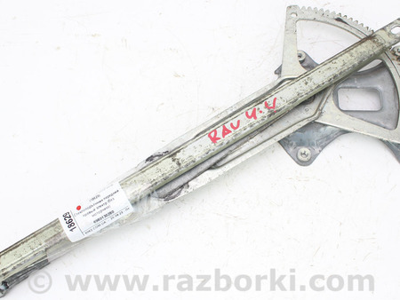 ФОТО Зеркала / Стекла / Очистка стекол для Toyota RAV-4 IV (XA40) (12-18) Київ