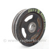 Детали моторной группы Toyota RAV-4 IV (XA40) (12-18)