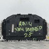 Электрооборудование Toyota RAV-4 IV (XA40) (12-18)