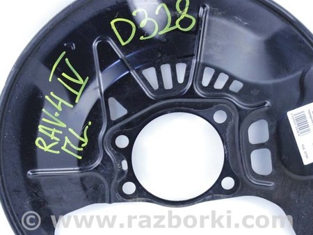ФОТО Тормозная система для Toyota RAV-4 IV (XA40) (12-18) Київ