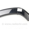 Двери и крышки багажника Toyota RAV-4 V XA50 (18-25)