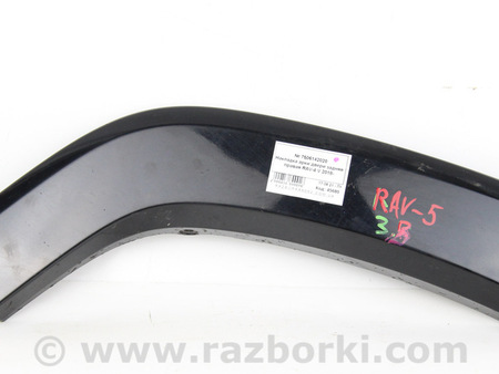 ФОТО Двери и крышки багажника для Toyota RAV-4 V XA50 (18-25) Київ