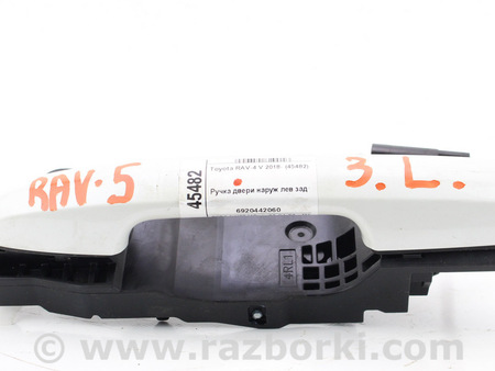 ФОТО Двери и крышки багажника для Toyota RAV-4 V XA50 (18-25) Київ