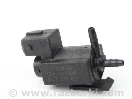 ФОТО Система впуска для Toyota RAV-4 IV (XA40) (12-18) Київ