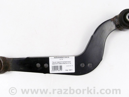 ФОТО Детали ходовой части для Toyota RAV-4 IV (XA40) (12-18) Київ
