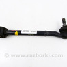 Детали ходовой части Toyota RAV-4 IV (XA40) (12-18)