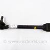 Детали ходовой части Toyota RAV-4 IV (XA40) (12-18)