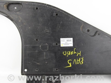 ФОТО Детали кузова для Toyota RAV-4 V XA50 (18-25) Київ