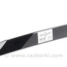 Детали кузова Toyota RAV-4 V XA50 (18-25)