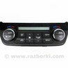 Система обогрева и климатизации Toyota RAV-4 IV (XA40) (12-18)