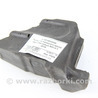 Детали кузова Toyota RAV-4 V XA50 (18-25)