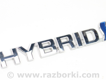 ФОТО Детали кузова для Toyota RAV-4 V XA50 (18-25) Київ