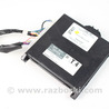 Электрооборудование Toyota RAV-4 IV (XA40) (12-18)