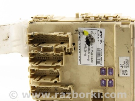 ФОТО Электрооборудование для Toyota RAV-4 IV (XA40) (12-18) Київ