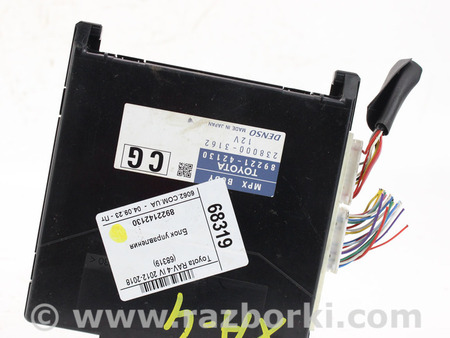 ФОТО Электрооборудование для Toyota RAV-4 IV (XA40) (12-18) Київ