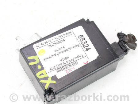 ФОТО Электрооборудование для Toyota RAV-4 IV (XA40) (12-18) Київ