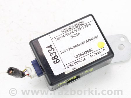 ФОТО Электрооборудование для Toyota RAV-4 IV (XA40) (12-18) Київ