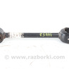 Детали ходовой части Toyota RAV-4 V XA50 (18-25)