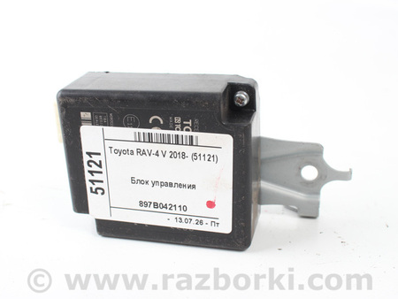 ФОТО Блок управления для Toyota RAV-4 V XA50 (18-25) Київ