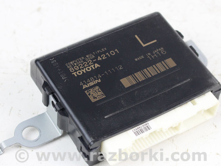 ФОТО Электрооборудование для Toyota RAV-4 V XA50 (18-25) Київ