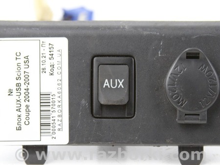 ФОТО Блок AUX-USB для Toyota TC (04-10) Київ