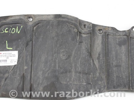 ФОТО Защита двигателя левая для Toyota TC (04-10) Київ