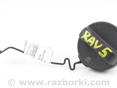 ФОТО Топливная система для Toyota RAV-4 V XA50 (18-25) Київ