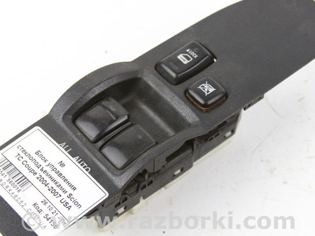 ФОТО Блок управления стеклоподъемниками для Toyota TC (04-10) Київ