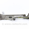 Трапеция дворников Toyota TC (04-10)